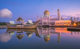 Tour du lịch TP Hồ Chí Minh - Brunei Darussalam 4 ngày 3 đêm