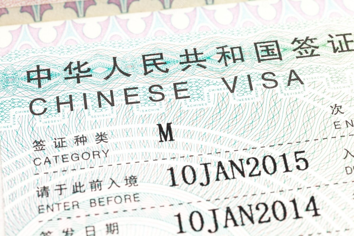 Dịch Vụ Làm Visa Trung Quốc Trọn Gói Tại Đà Nẵng