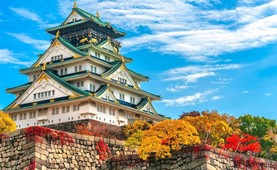 Tour du lịch Nhật Bản từ Hải Dương | Tokyo - Núi Phú Sỹ - Nagoya - Tokyo - Osaka 6N5Đ
