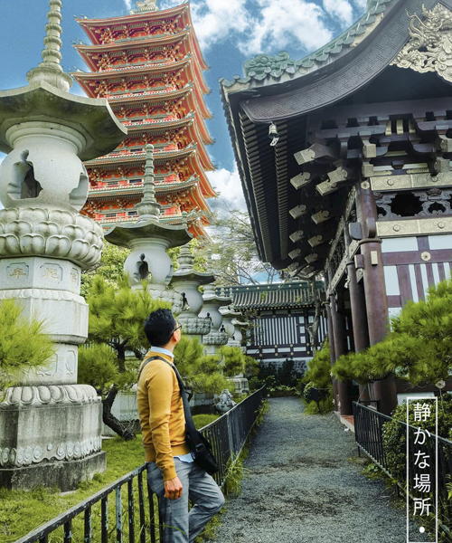 Đến Pleiku ghé thăm ngôi chùa mang dáng dấp Nhật Bản giữa lòng phố núi