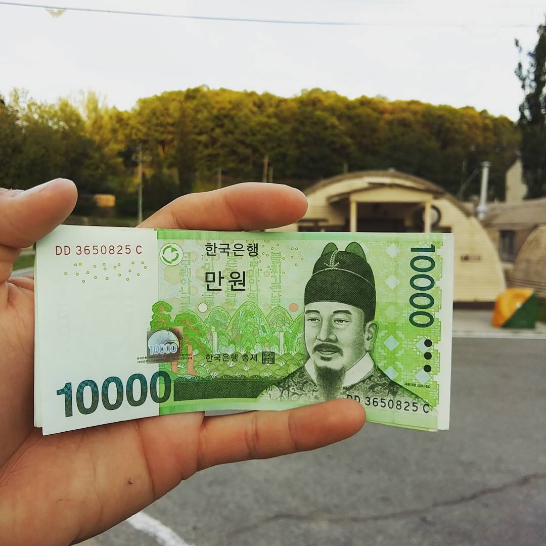 Tờ tiền 10000 won của Hàn Quốc