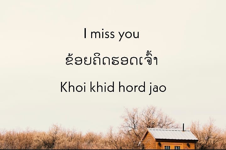 Tiếng Lào thông dụng