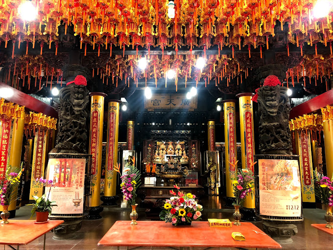 Đền Taichung Guang Tian Gong, tọa lạc tại thành phố Taichung, là một trong những ngôi đền thờ lớn và có lịch sử ở Đài Loan