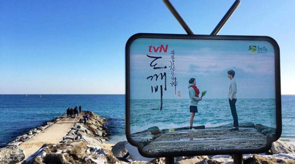 Cùng ghi lại những bức ảnh đẹp ở Bãi biển Jumunjin