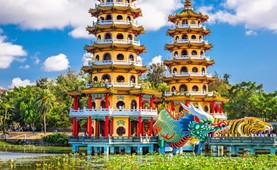 Tour du lịch Đài Loan | Hà Nội - Cao Hùng - Đài Trung - Nam Đầu - Đài Bắc 5N4Đ Vietjet Air