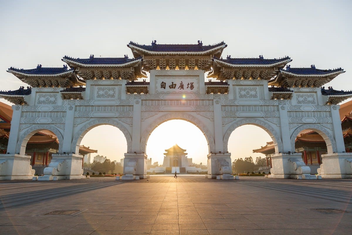Tour du lịch Đài Loan Mùa Hè | Hà Nội - Đài Bắc - Nam Đầu - Đài Trung - Cao Hùng 5N4Đ Bamboo Airways