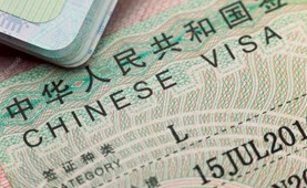 Dịch Vụ Làm Visa Trung Quốc Trọn Gói (Du Lịch & Công Tác)