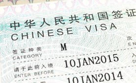 Dịch Vụ Làm Visa Trung Quốc Trọn Gói Tại Đà Nẵng