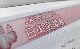Dịch Vụ Làm Visa Nhật Bản Trọn Gói Tại Tp. Hồ Chí Minh