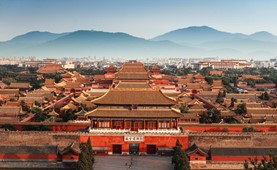Tour du lịch Trung Quốc | Hà Nội - Bắc Kinh - Tử Cấm Thành - Vạn Lý Trường Thành 5 ngày 5 đêm 