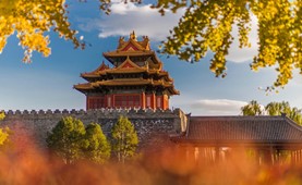 Tour du lịch Trung Quốc | Hải Phòng - Bắc Kinh - Tử Cấm Thành - Vạn Lý Trường Thành 4 ngày 3 đêm