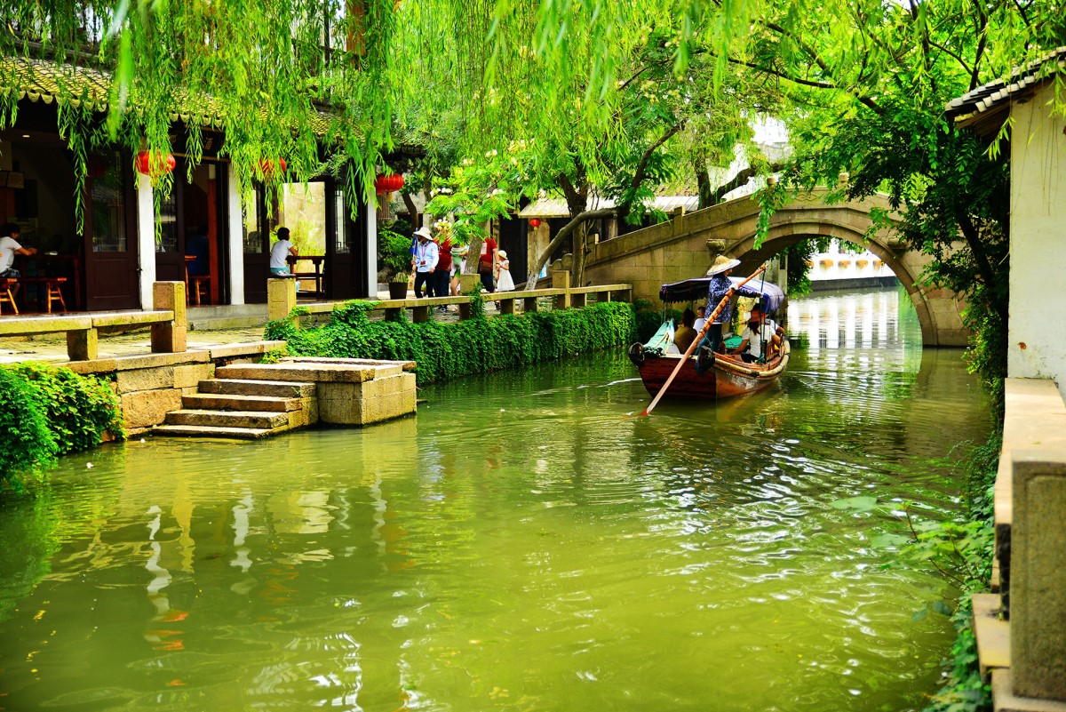 Tô Châu "sông nước"