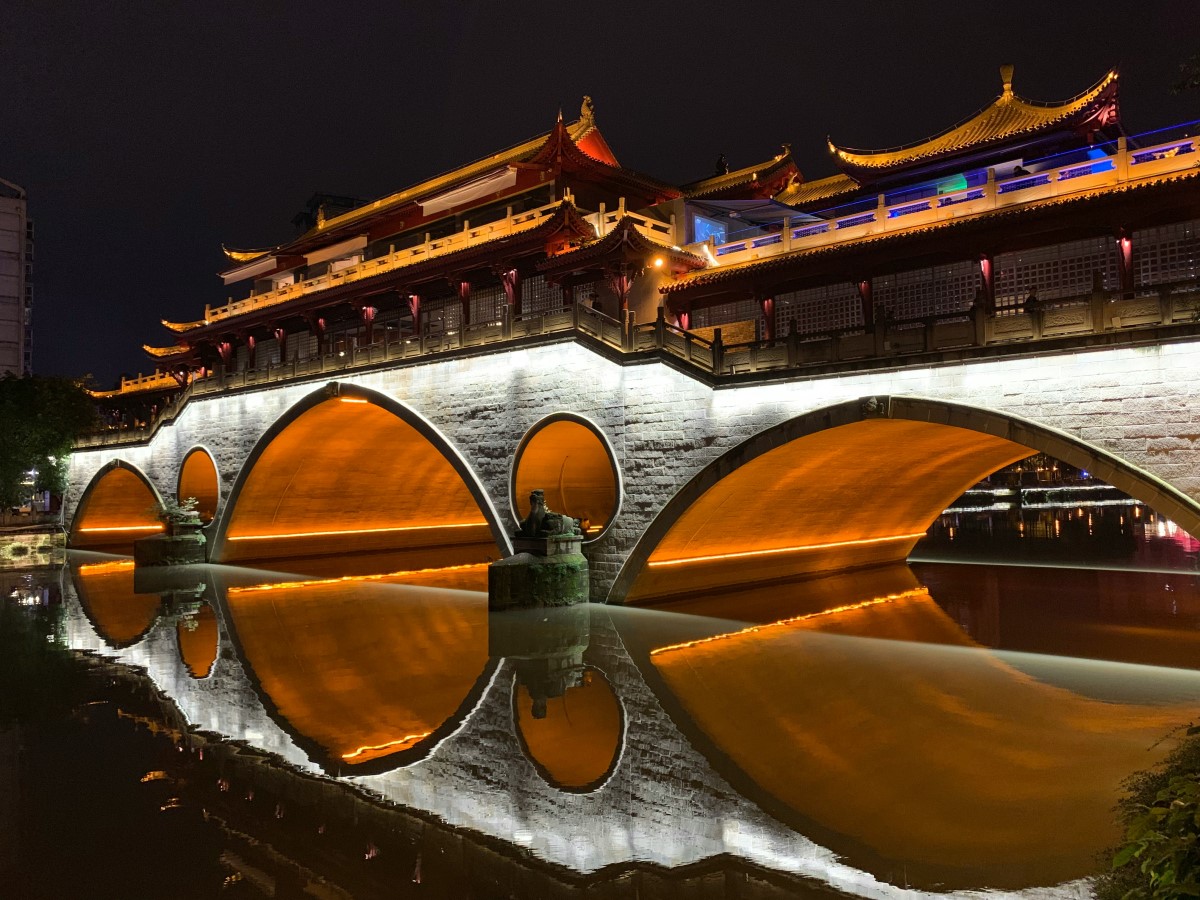 Tour du lịch TP.Hồ Chí Minh - Thành Đô - Cửu Trại Câu - Công Viên Gấu Trúc - Lạc Sơn 6 ngày 6 đêm