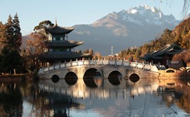 Tour du lịch Trung Quốc | Hà Nội - Hải Phòng - Lệ Giang - Đại Lý - Shangrila 6 ngày 5 đêm