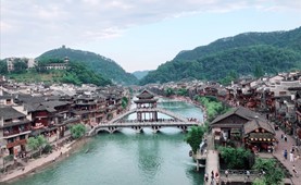 Tour du lịch TP. Hồ Chí Minh - Trương Gia Giới - Thiên Môn Sơn - Phượng Hoàng Cổ Trấn 5 ngày 4 đêm