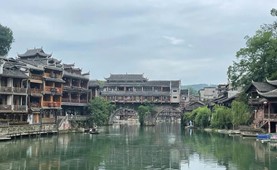 Tour du lịch TP. Hồ Chí Minh - Trương Gia Giới - Thiên Môn Sơn - Phượng Hoàng Cổ Trấn 6 ngày 5 đêm