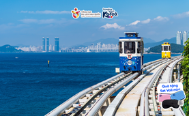 Tour du lịch Hàn Quốc | TP. Hồ Chí Minh - Busan - Seoul - Nami - Namsan 6 ngày 5 đêm 