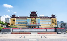 Tour du lịch Trung Quốc | TP. HCM - Quý Châu - Tây Giang 5 ngày 4 đêm