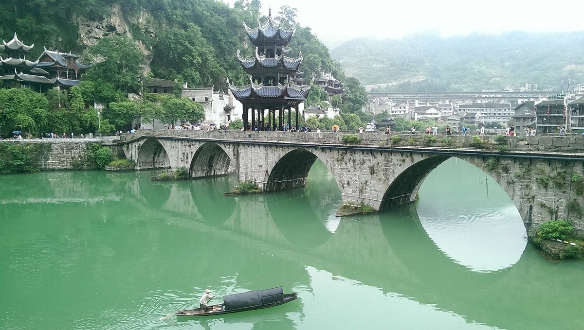 Trấn Viễn Cổ Thành
