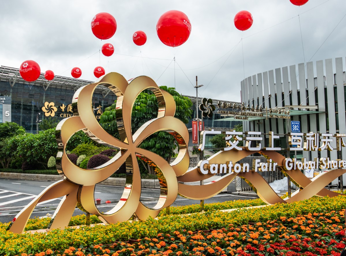 Tour du lịch Hà Nội - Quảng Châu - Canton Fair 4 ngày 4 đêm