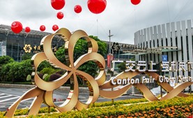 Tour du lịch TP. Hồ Chí Minh - Quảng Châu - Canton Fair 4 ngày 4 đêm