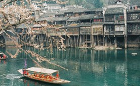 Tour du lịch Trung Quốc | Hà Nội - Phượng Hoàng Cổ Trấn - Thất Tinh Sơn 6 ngày 5 đêm