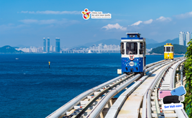 Tour du lịch Hàn Quốc | TP. Hồ Chí Minh - Busan - Seoul - Nami - Namsan 6 ngày 5 đêm 