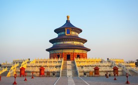 Tour du lịch Hà Nội - Bắc Kinh - Hà Bắc 6 ngày 5 đêm