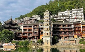 Tour du lịch Trung Quốc | Hà Nội - Nghi Xương - Phượng Hoàng Cổ Trấn 5 ngày 4 đêm