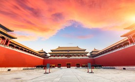 Tour du lịch Hà Nội - Bắc Kinh - Tử Cấm Thành - Vạn Lý Trường Thành 5 ngày 4 đêm | BAY CA