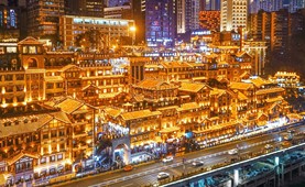 Tour du lịch Hà Nội - Trùng Khánh - Yến tiệc cung đình 4 ngày 3 đêm