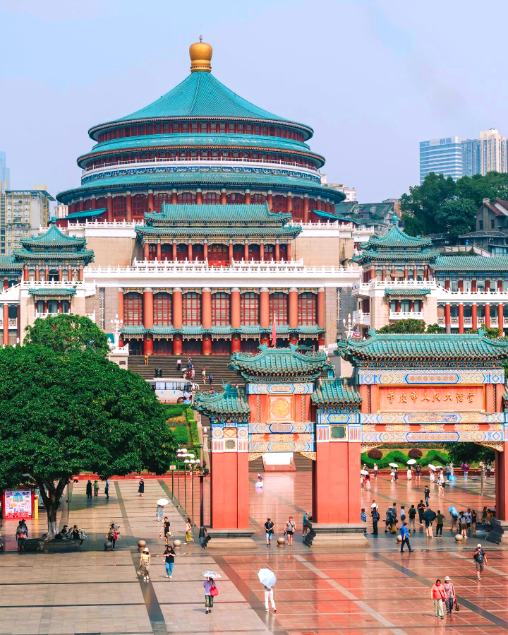 Đại lễ đường nhân dân Trùng Khánh