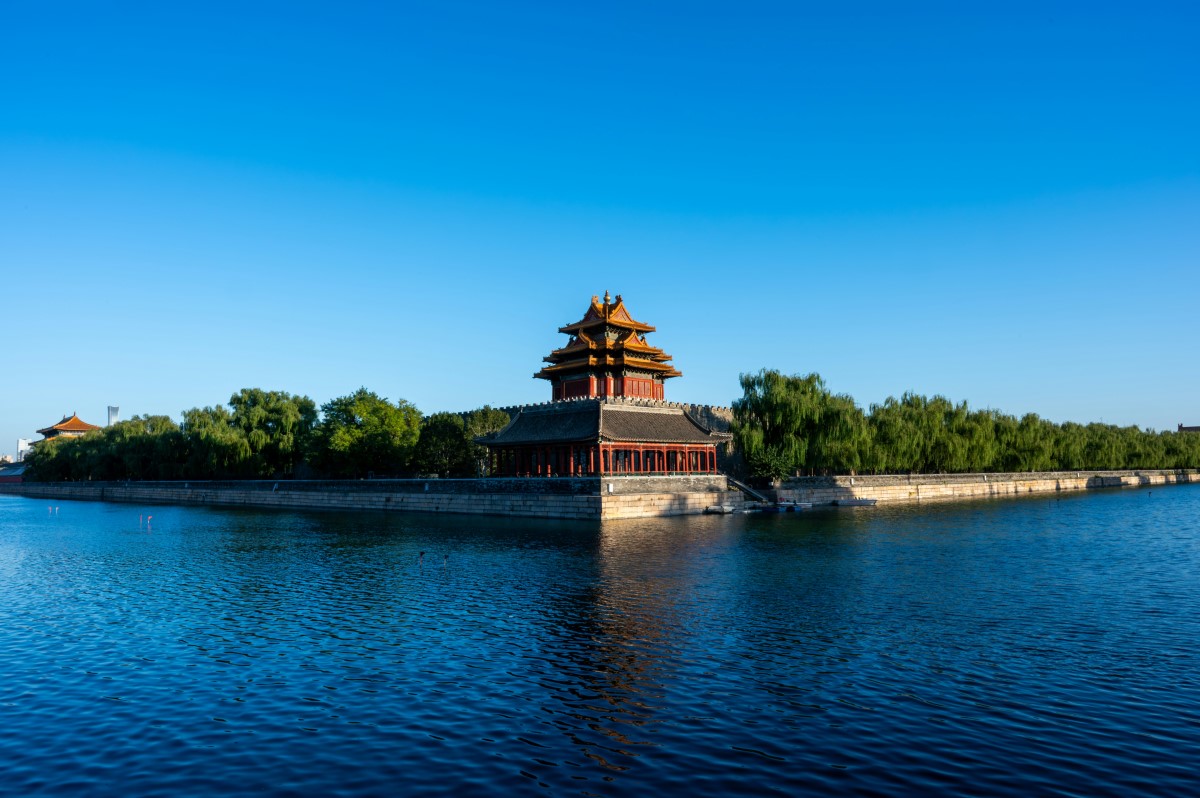 Tour du lịch Hà Nội - Bắc Kinh - Thủy Bắc Cổ Trấn 5N4Đ
