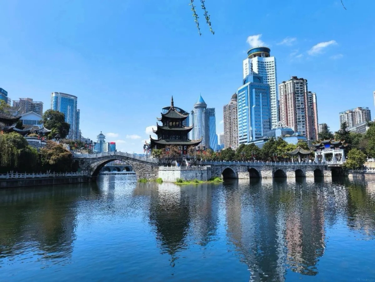 Tour du lịch Hà Nội | Quý Dương - Quý Châu - Tây Giang Thiên Hộ Miêu Trại 5N4Đ