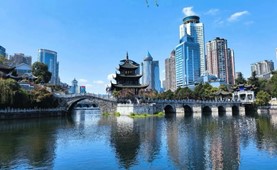 Tour du lịch Hà Nội | Quý Dương - Quý Châu - Tây Giang Thiên Hộ Miêu Trại 5N4Đ
