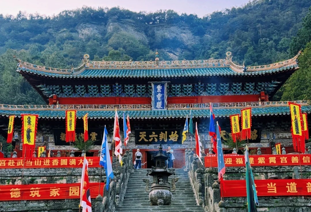 Tour du lịch Hà Nội | Võ Đang Sơn - Thần Nông Giá - Tam Hiệp 5 ngày 4 đêm
