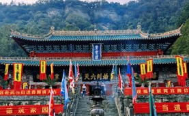 Tour du lịch Hà Nội | Võ Đang Sơn - Thần Nông Giá - Tam Hiệp 5 ngày 4 đêm