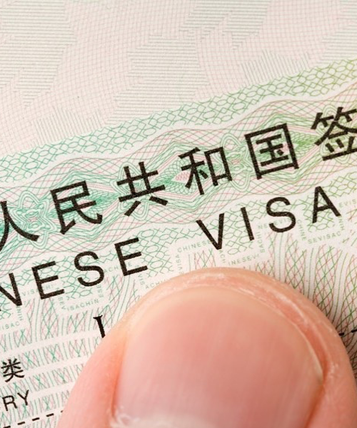 Người Việt đi Bắc Kinh có cần visa không, thủ tục xin visa có khó không?