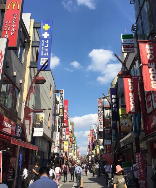 Tổng hợp kinh nghiệm du lịch Nhật Bản 7 ngày mới nhất dành cho bạn ở Tokyo