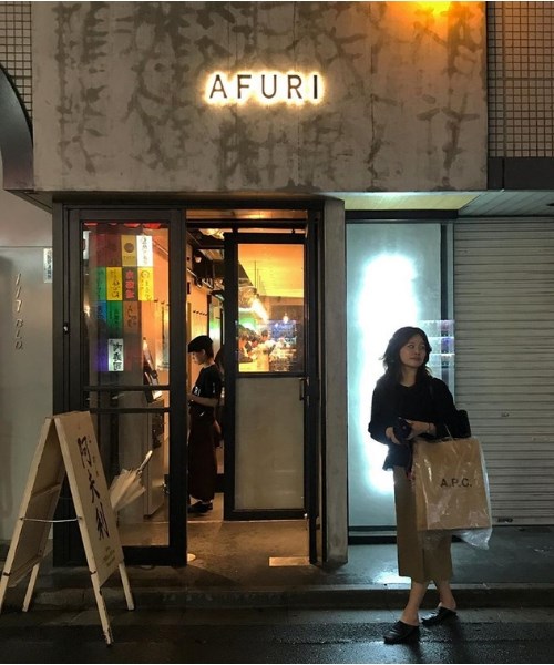 Địa chỉ 12 nhà hàng chay có tiếng nhất tại Tokyo