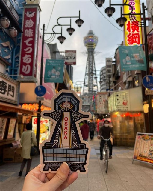 Kinh nghiệm du lịch Osaka – Nhật Bản tự túc trong 3 ngày 2 đêm
