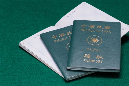Cập nhật các quy định nhập cảnh Đài Loan mới nhất 2023 