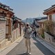 Ngỡ ngàng trước 5 ngôi làng cổ đẹp đến khó tin ở Hàn Quốc 