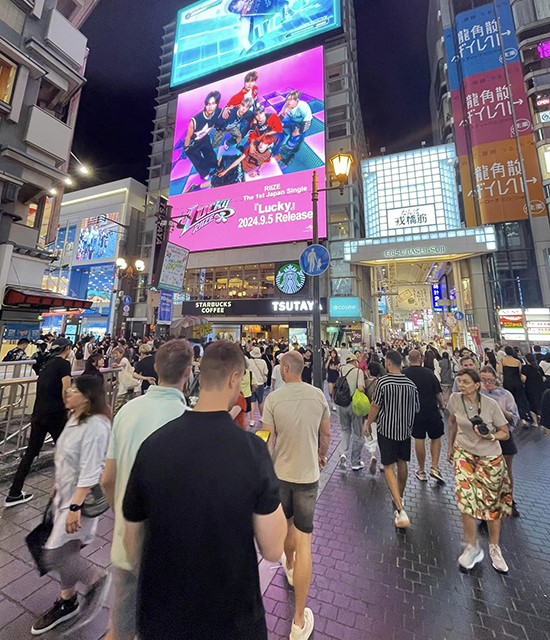 4 khu chợ đêm sầm uất nhất tại Osaka mà bạn không nên bỏ lỡ