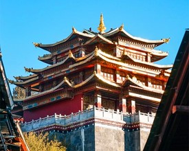 Du lịch Lệ Giang