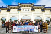 Tour du lịch Đài Loan 5 ngày 4 đêm năm 2022
