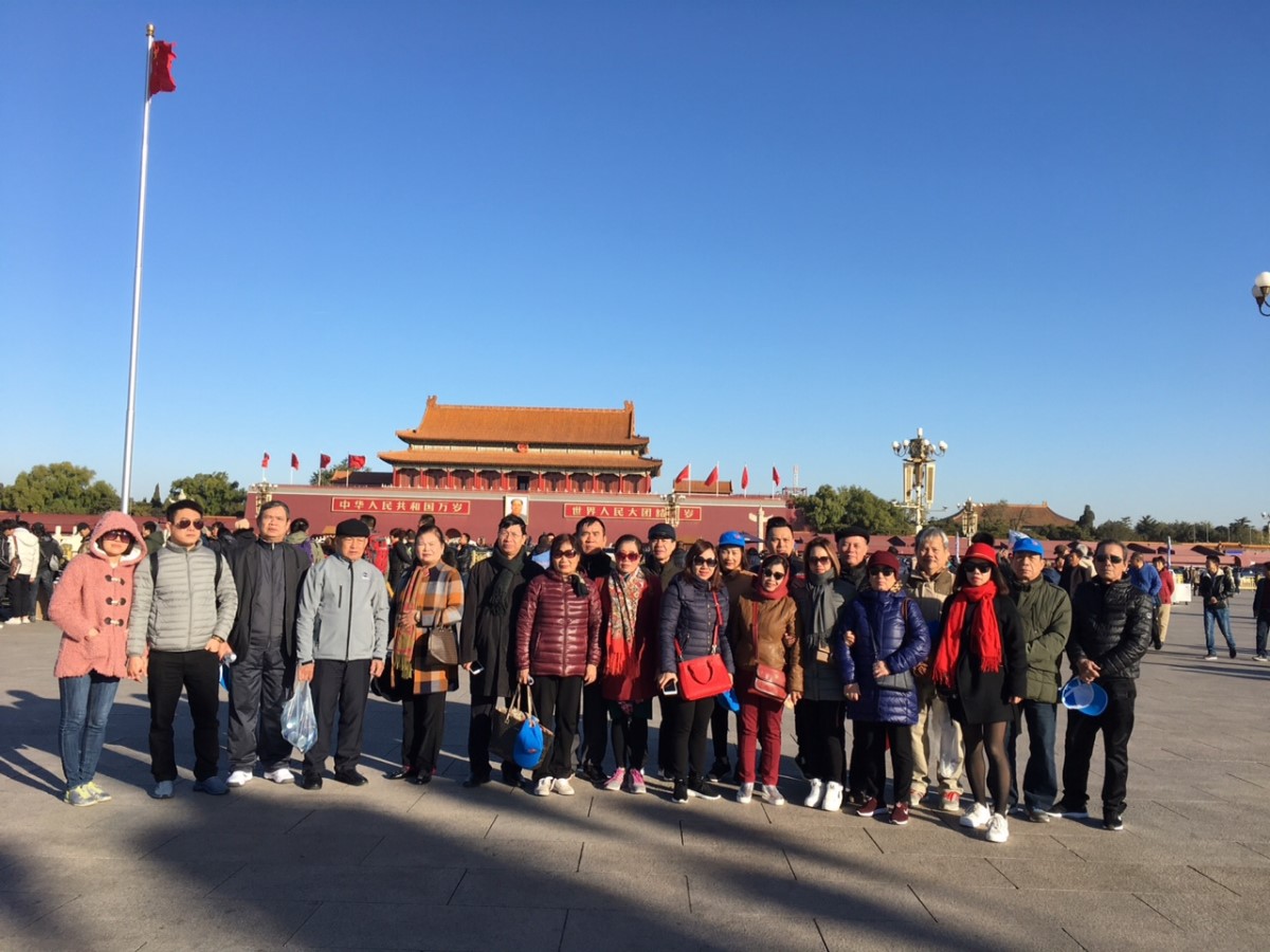 Tour du lịch Bình Dương - Bắc Kinh 4 ngày 3 đêm