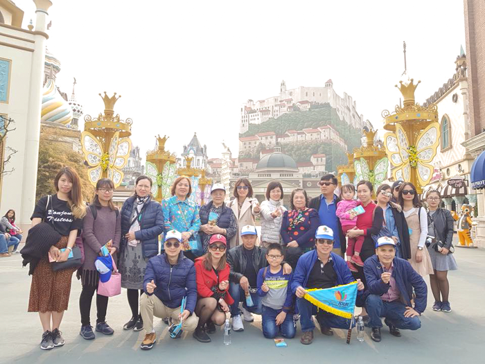 Everland
