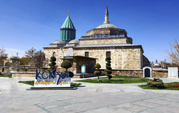 Ghé thăm thư viện Mevlana nổi tiếng của Thổ Nhĩ Kỳ