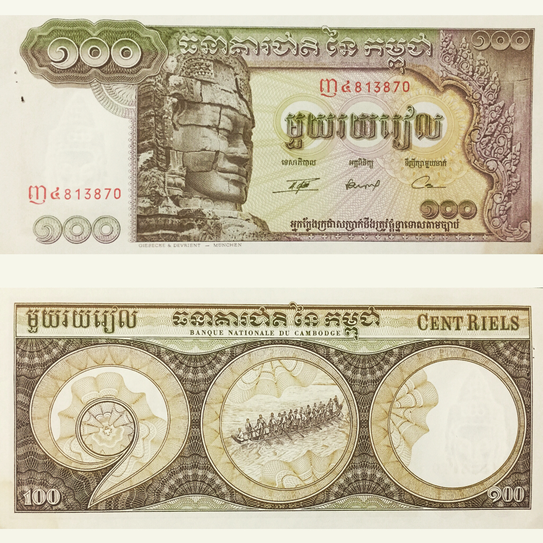 100 Riels tiền Campuchia